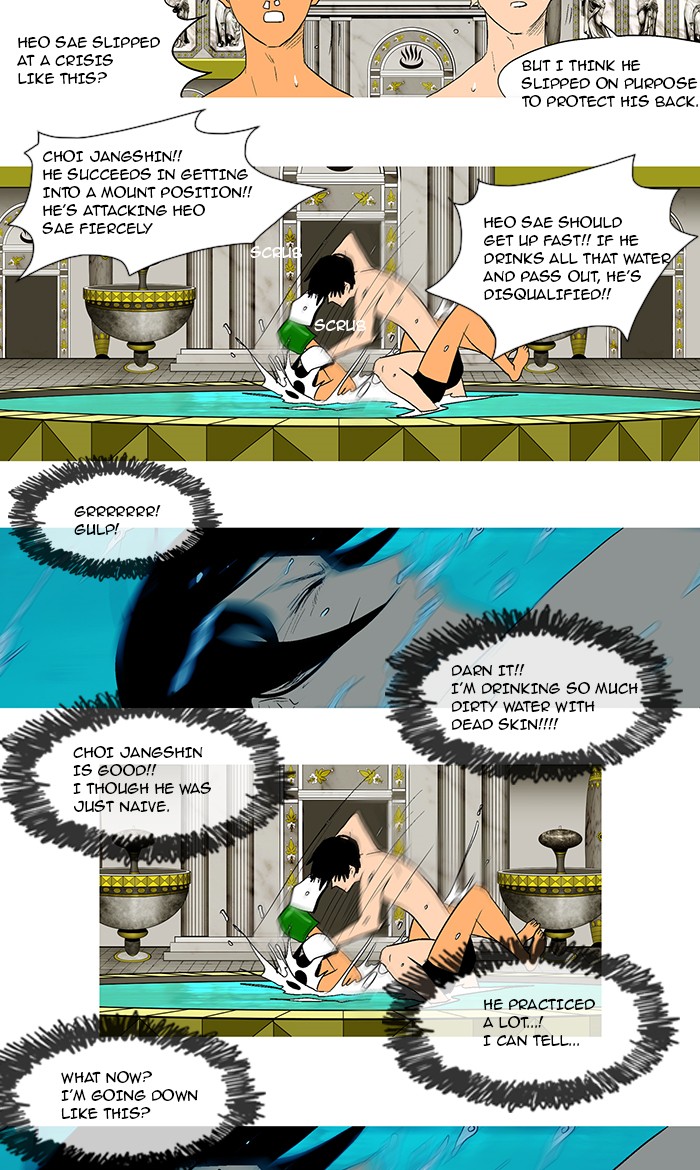 Read God of Bath en Manga Online