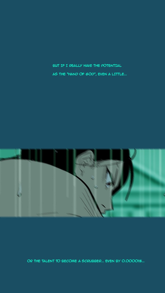 Read God of Bath en Manga Online