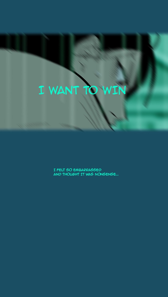Read God of Bath en Manga Online