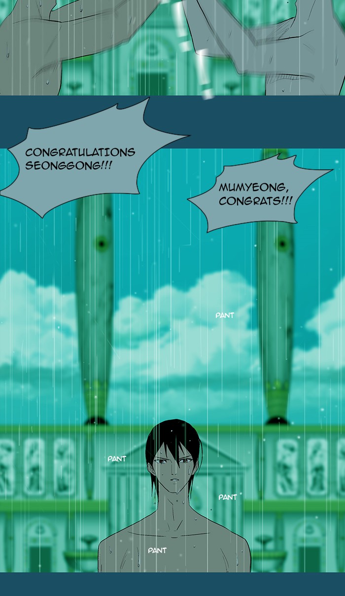 Read God of Bath en Manga Online