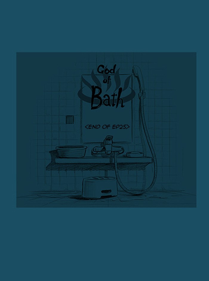 Read God of Bath en Manga Online