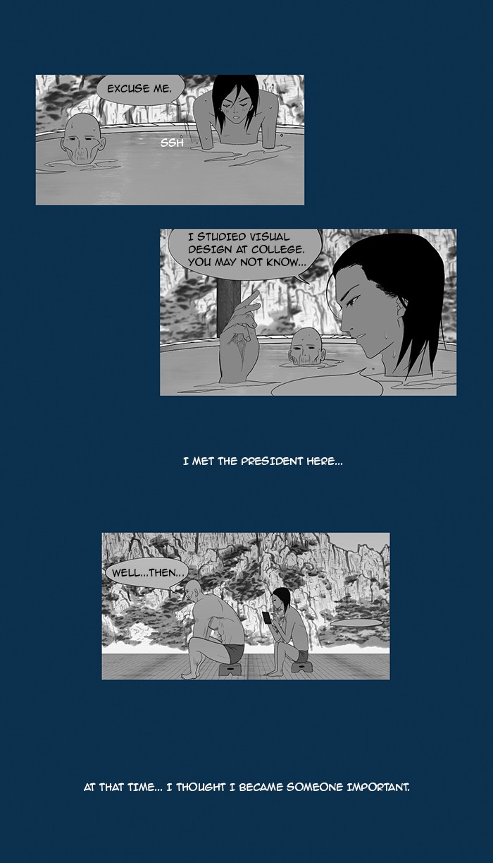 Read God of Bath en Manga Online