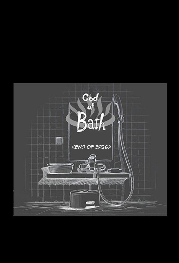 Read God of Bath en Manga Online