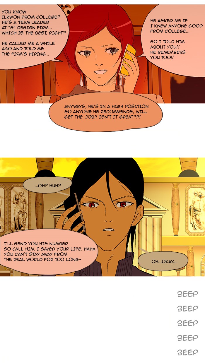Read God of Bath en Manga Online
