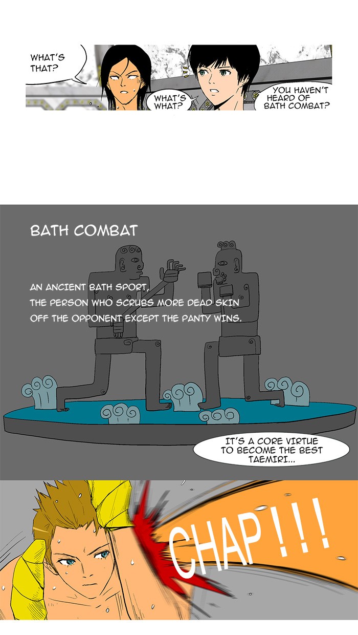 Read God of Bath en Manga Online