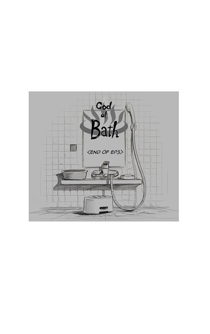 Read God of Bath en Manga Online