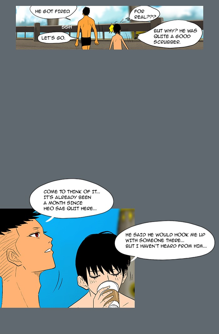 Read God of Bath en Manga Online