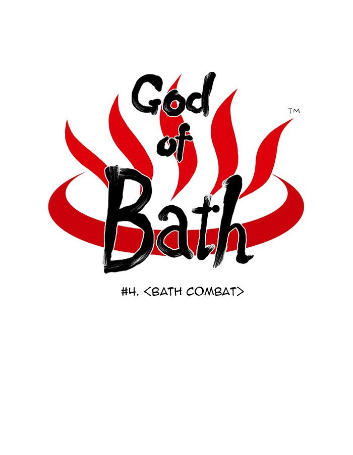 Read God of Bath en Manga Online