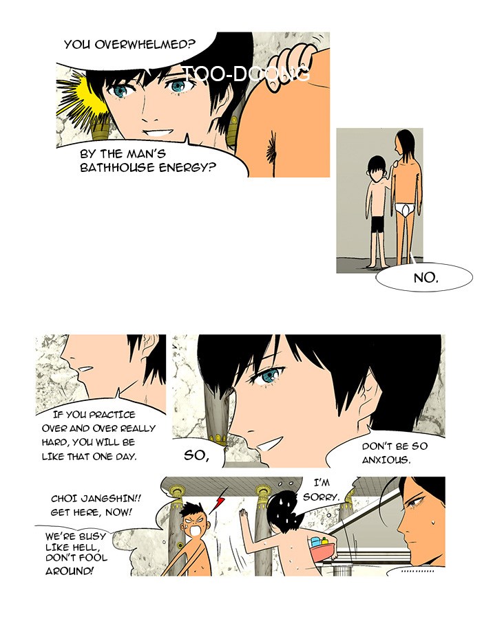 Read God of Bath en Manga Online