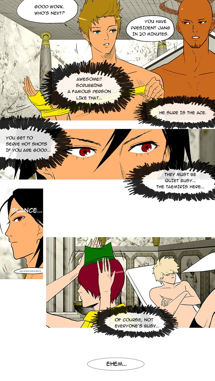 Read God of Bath en Manga Online