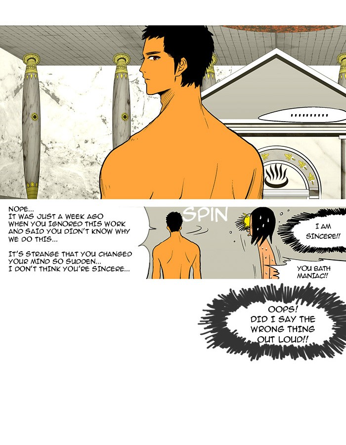 Read God of Bath en Manga Online