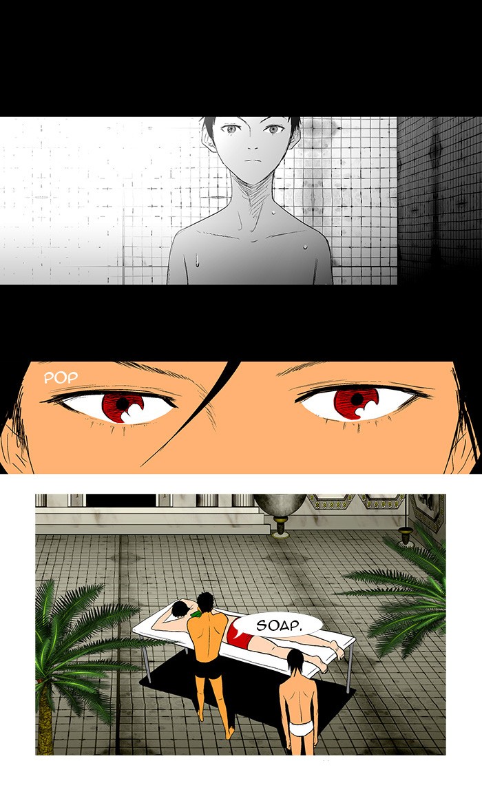 Read God of Bath en Manga Online