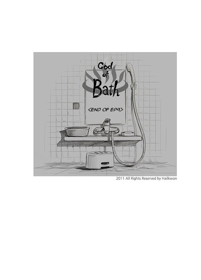 Read God of Bath en Manga Online