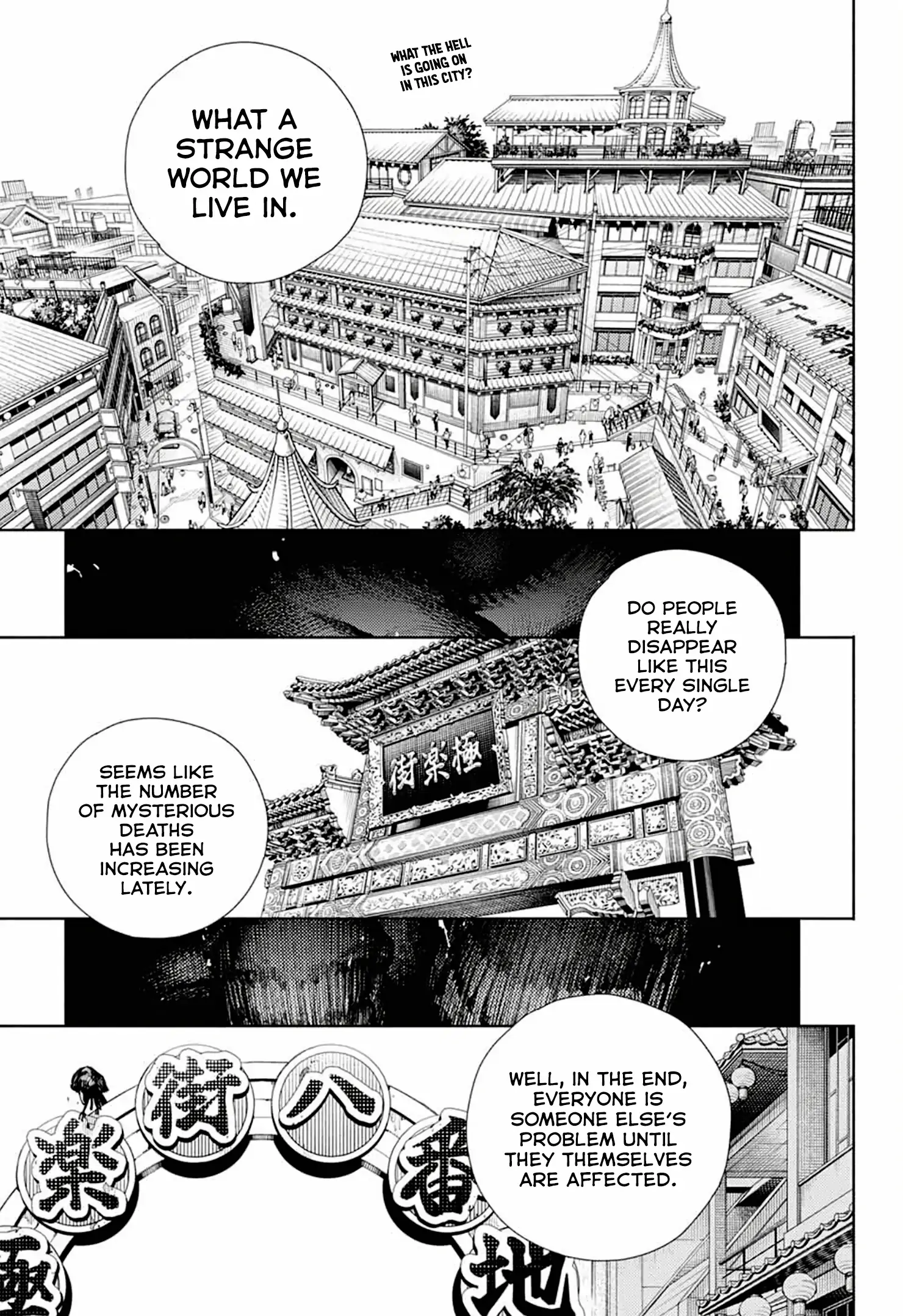 Read Gokurakugai en Manga Online