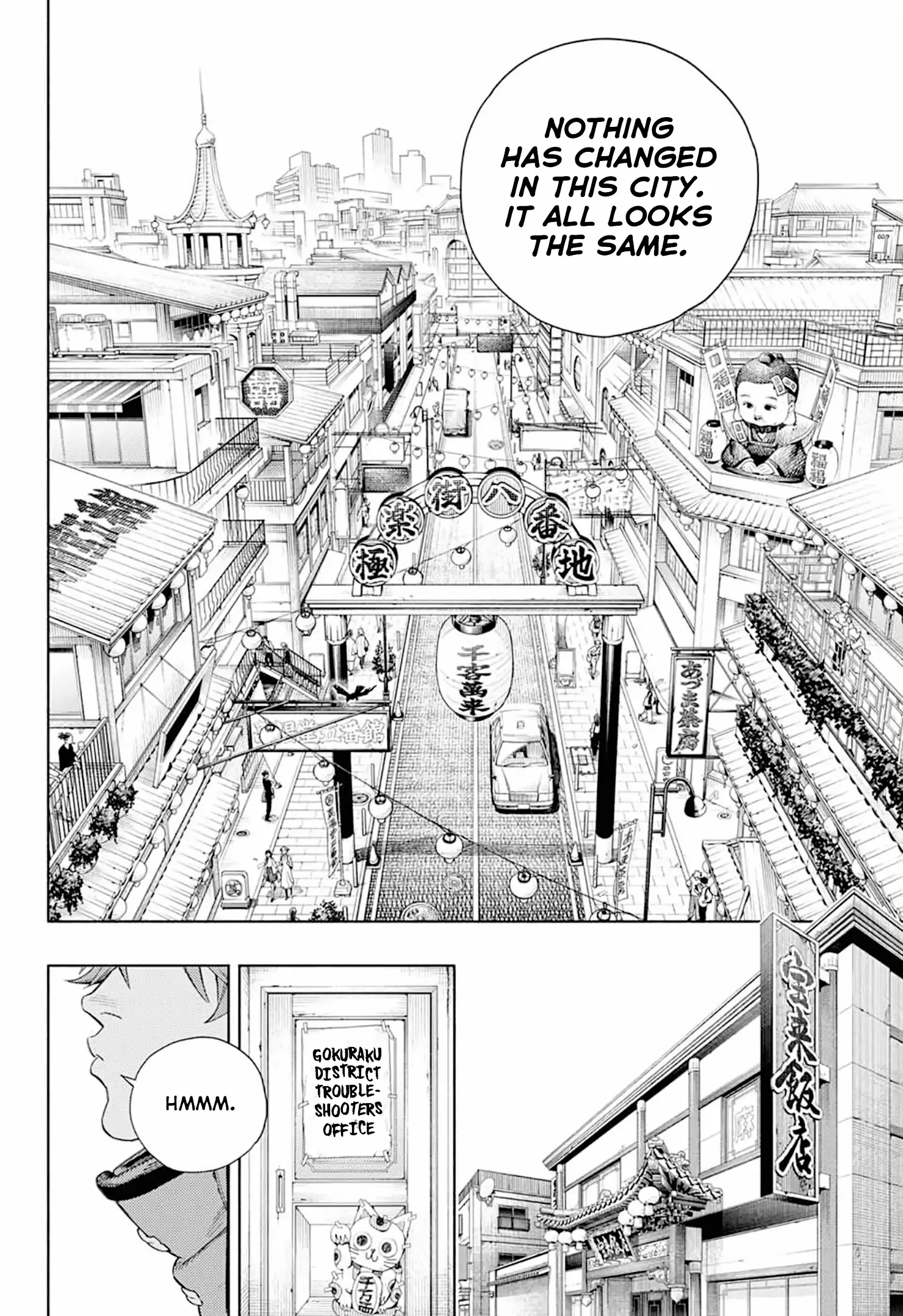 Read Gokurakugai en Manga Online
