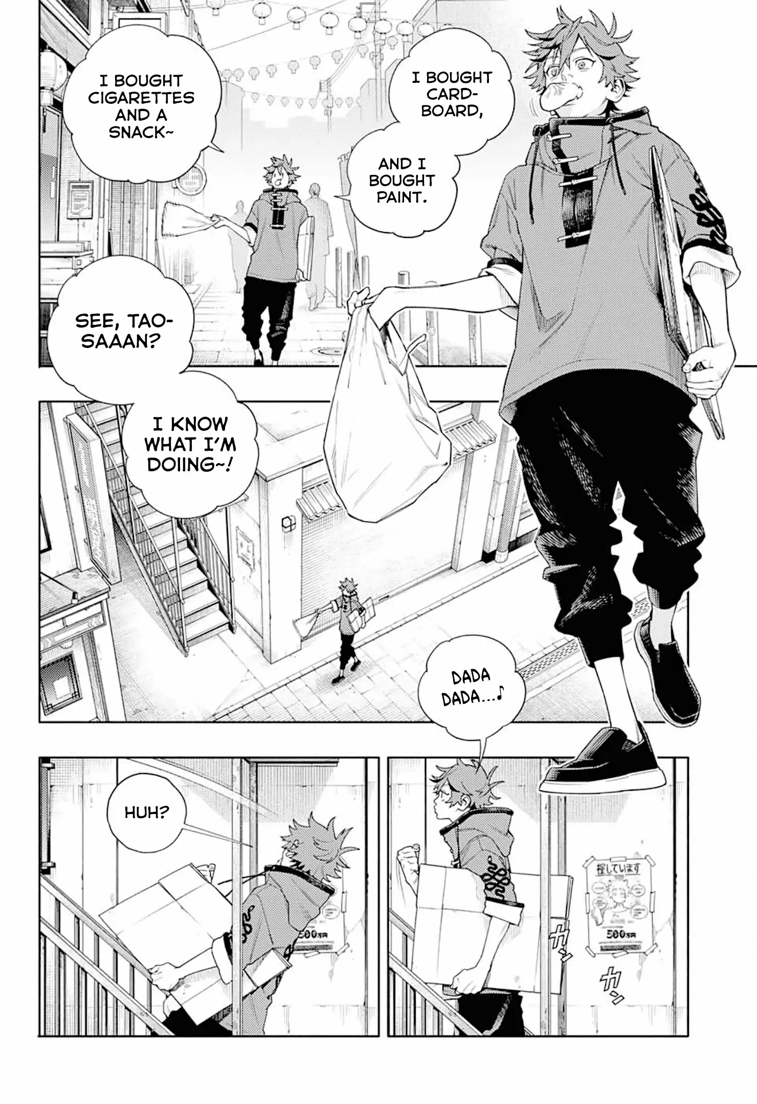 Read Gokurakugai en Manga Online