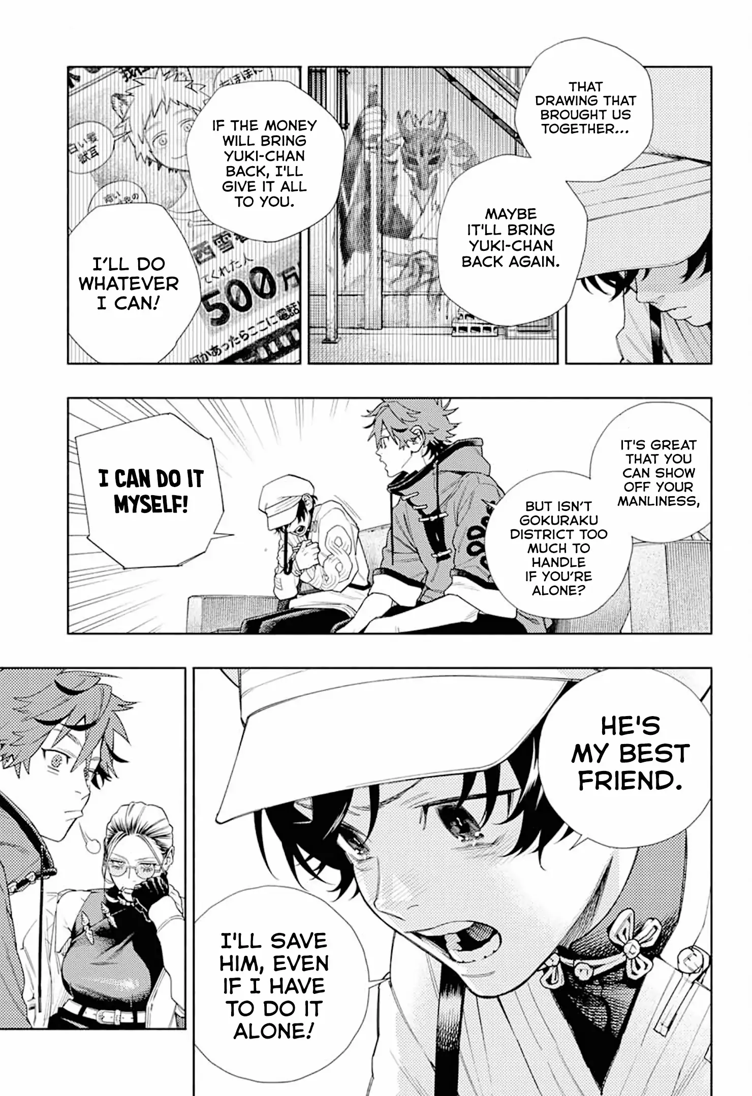 Read Gokurakugai en Manga Online
