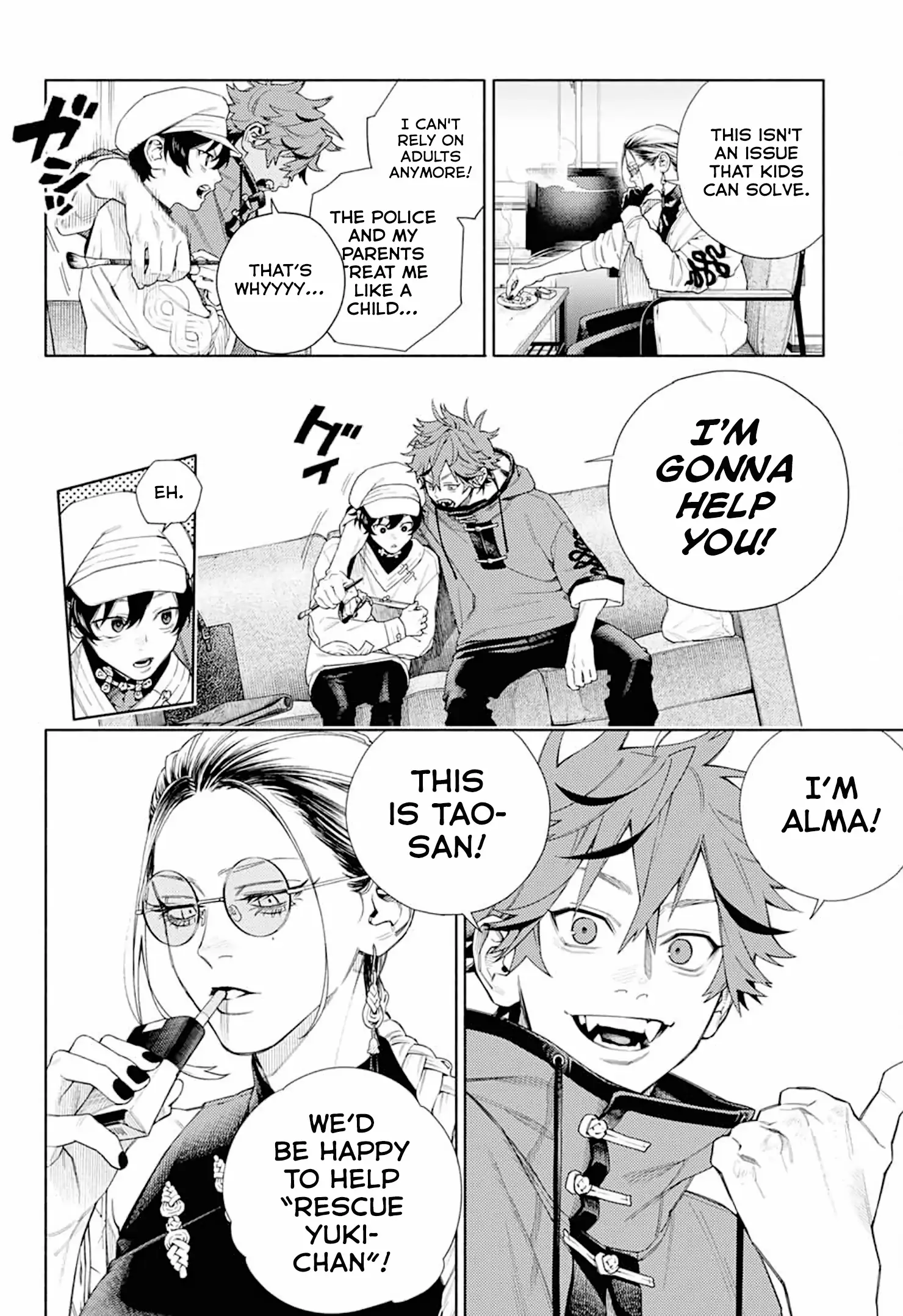 Read Gokurakugai en Manga Online