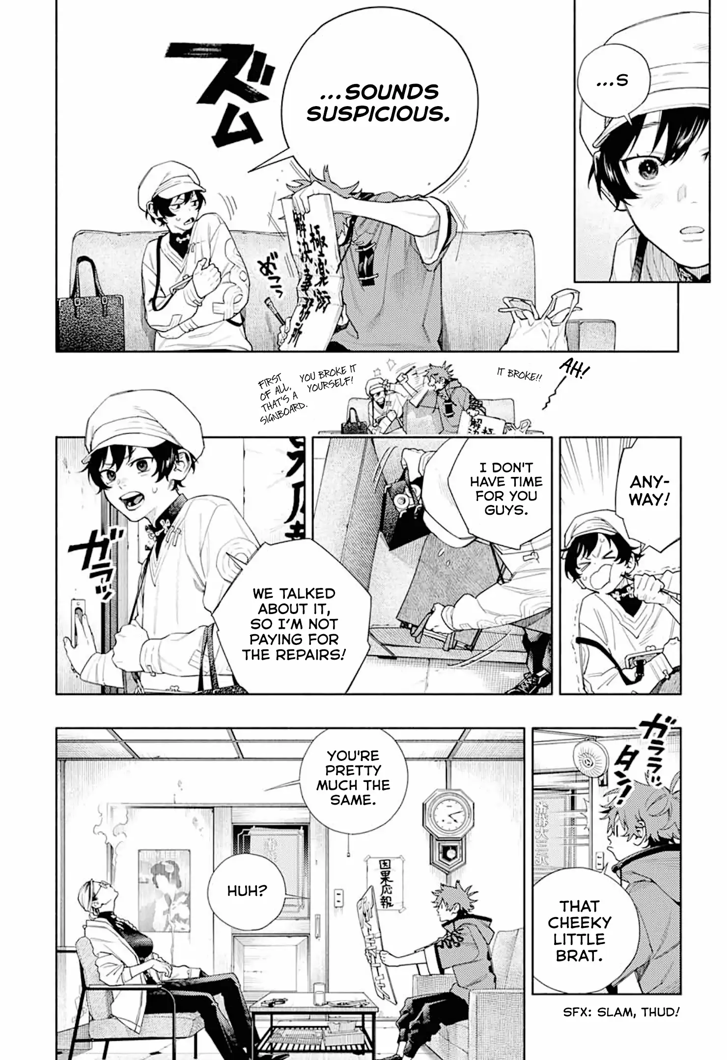 Read Gokurakugai en Manga Online