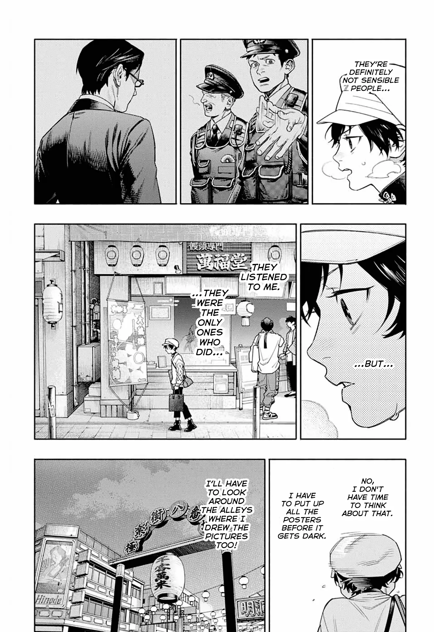 Read Gokurakugai en Manga Online