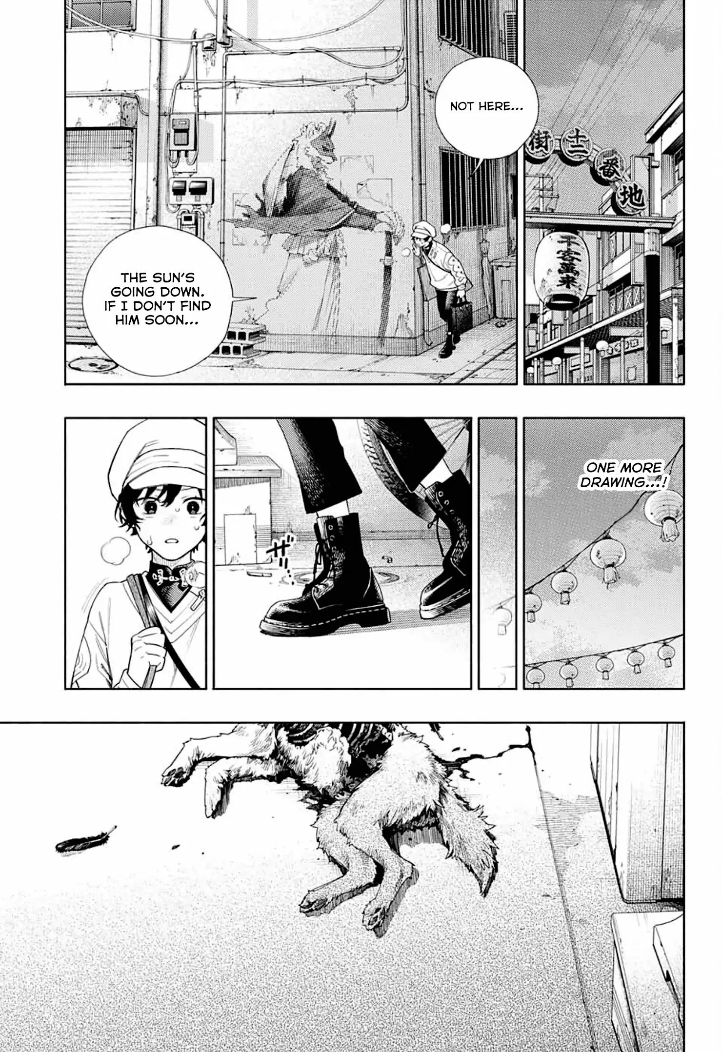 Read Gokurakugai en Manga Online