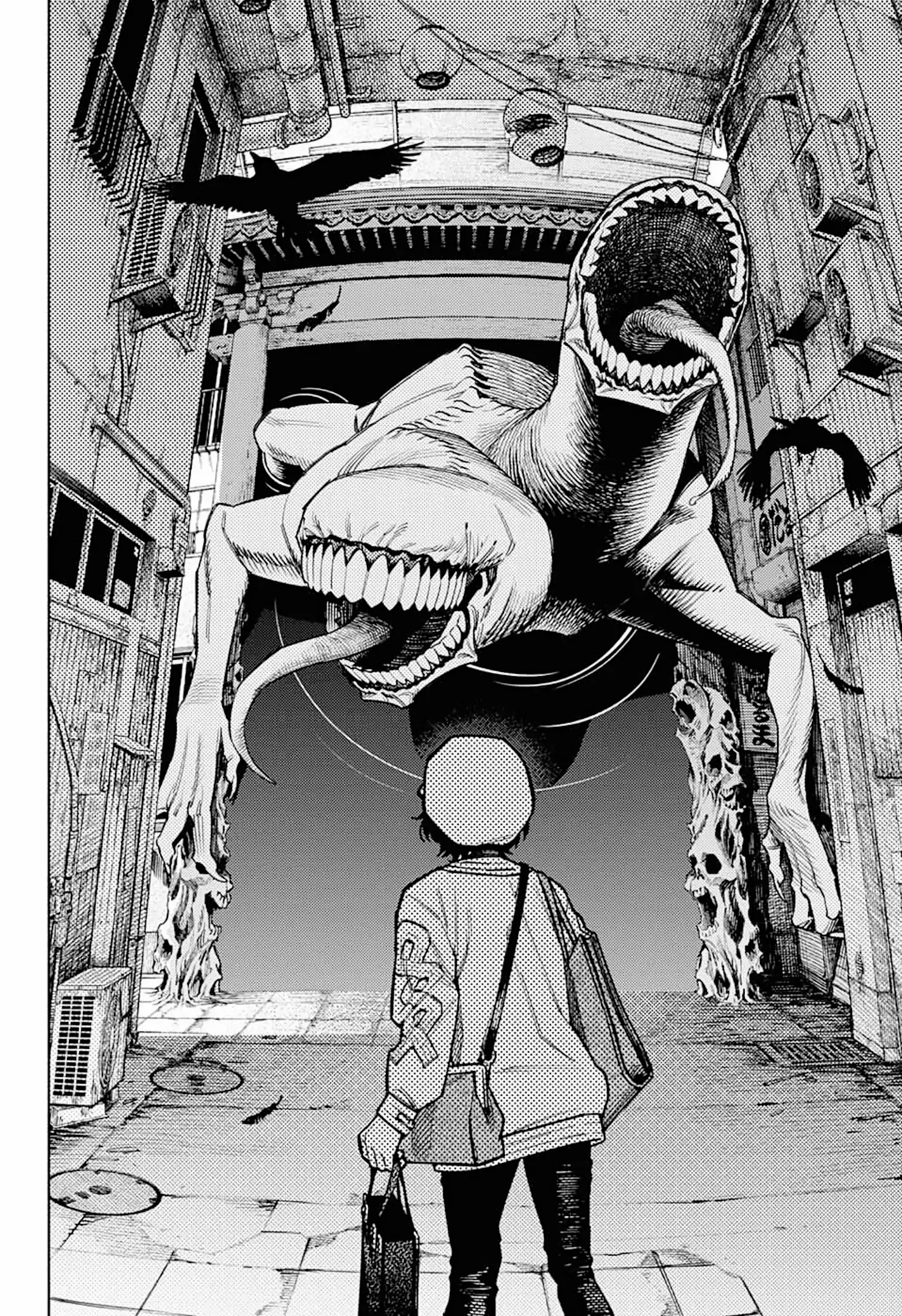 Read Gokurakugai en Manga Online