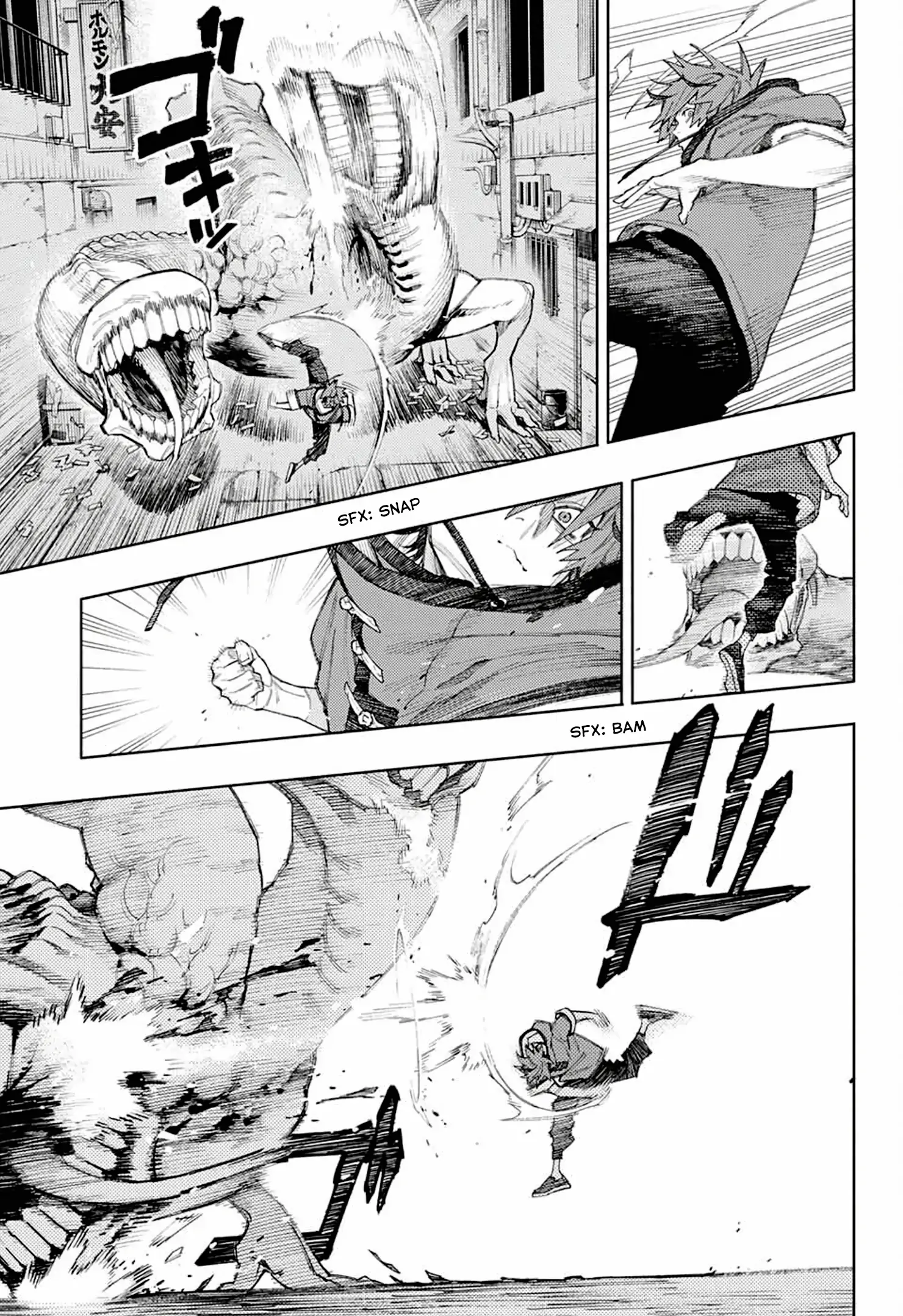 Read Gokurakugai en Manga Online