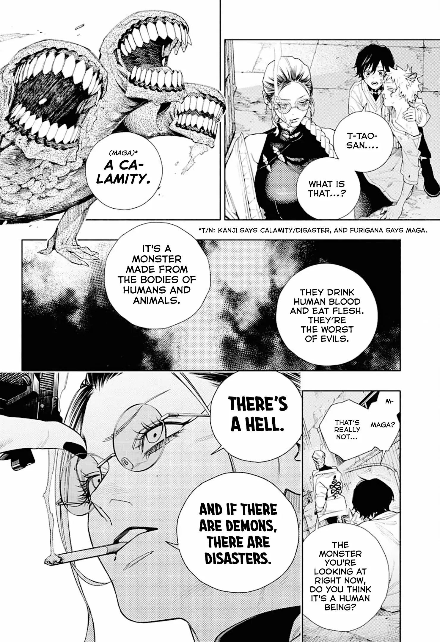 Read Gokurakugai en Manga Online