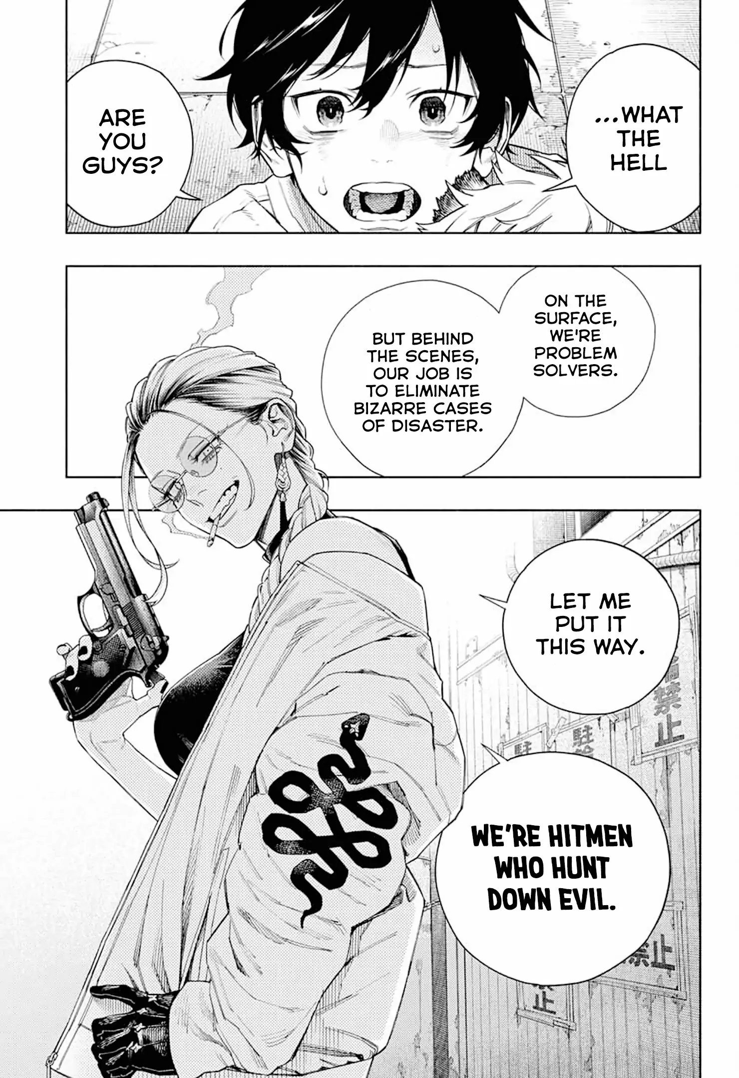 Read Gokurakugai en Manga Online