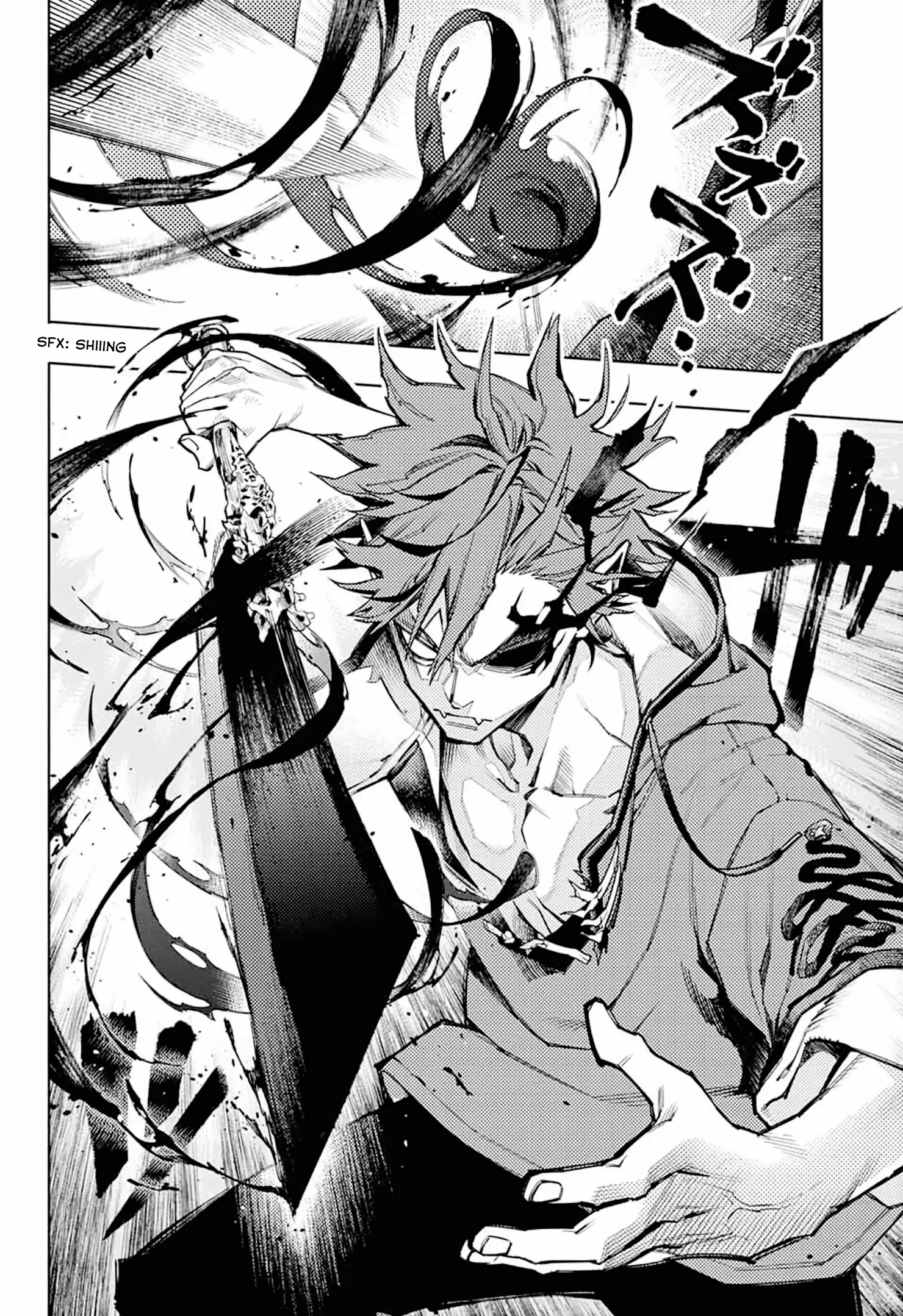 Read Gokurakugai en Manga Online