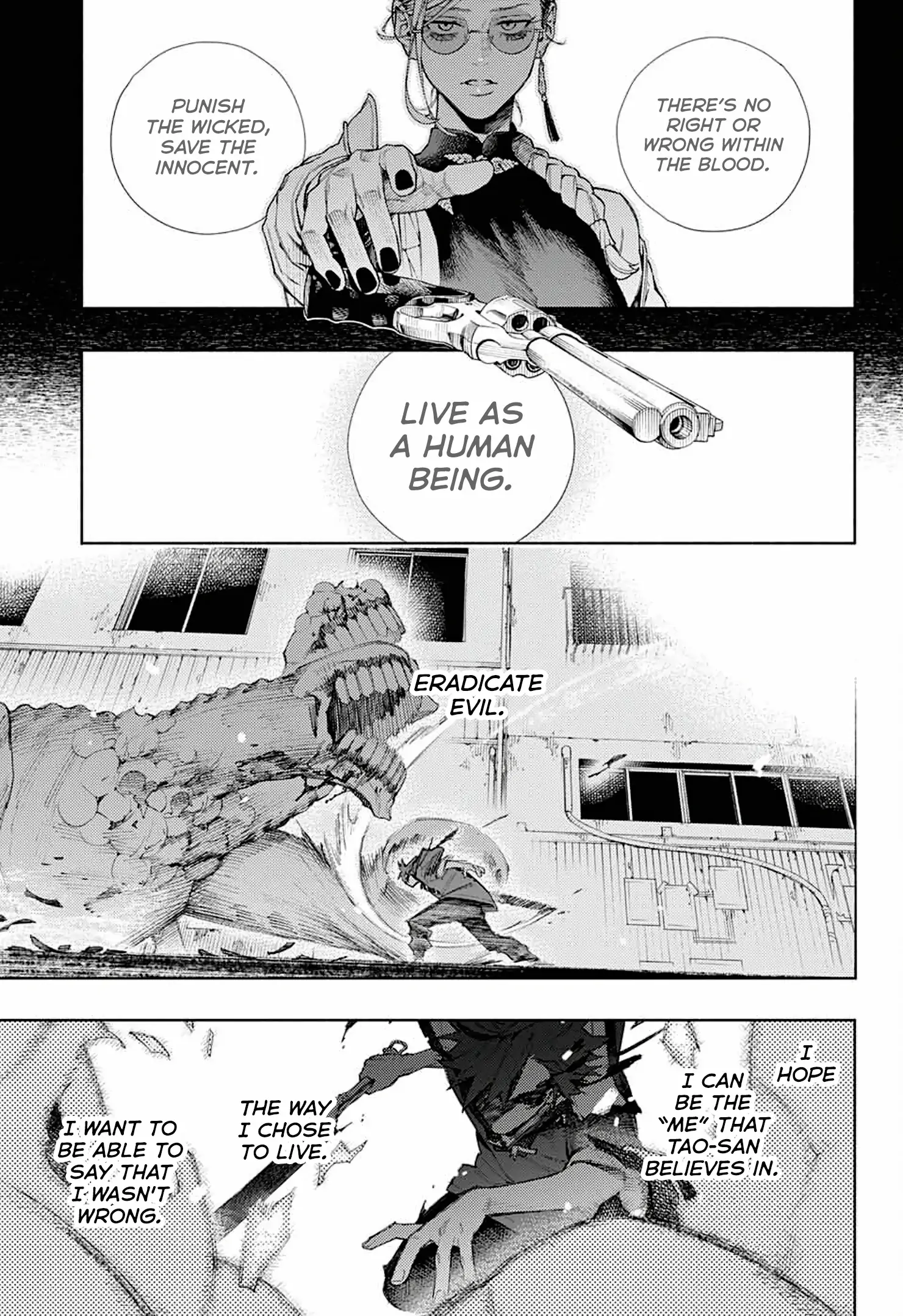 Read Gokurakugai en Manga Online