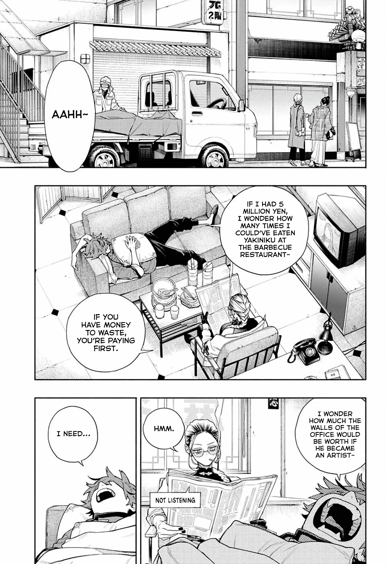 Read Gokurakugai en Manga Online
