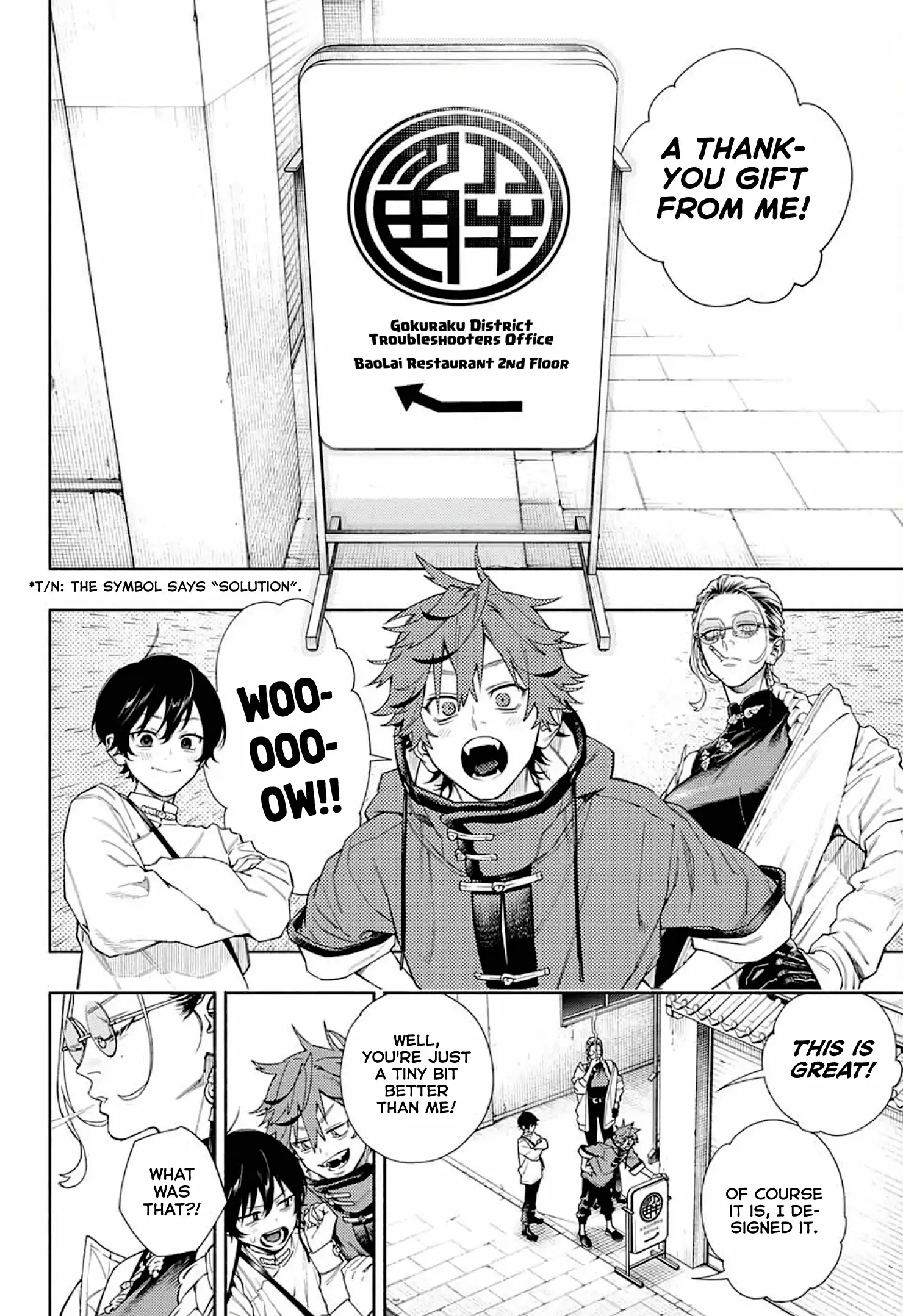 Read Gokurakugai en Manga Online