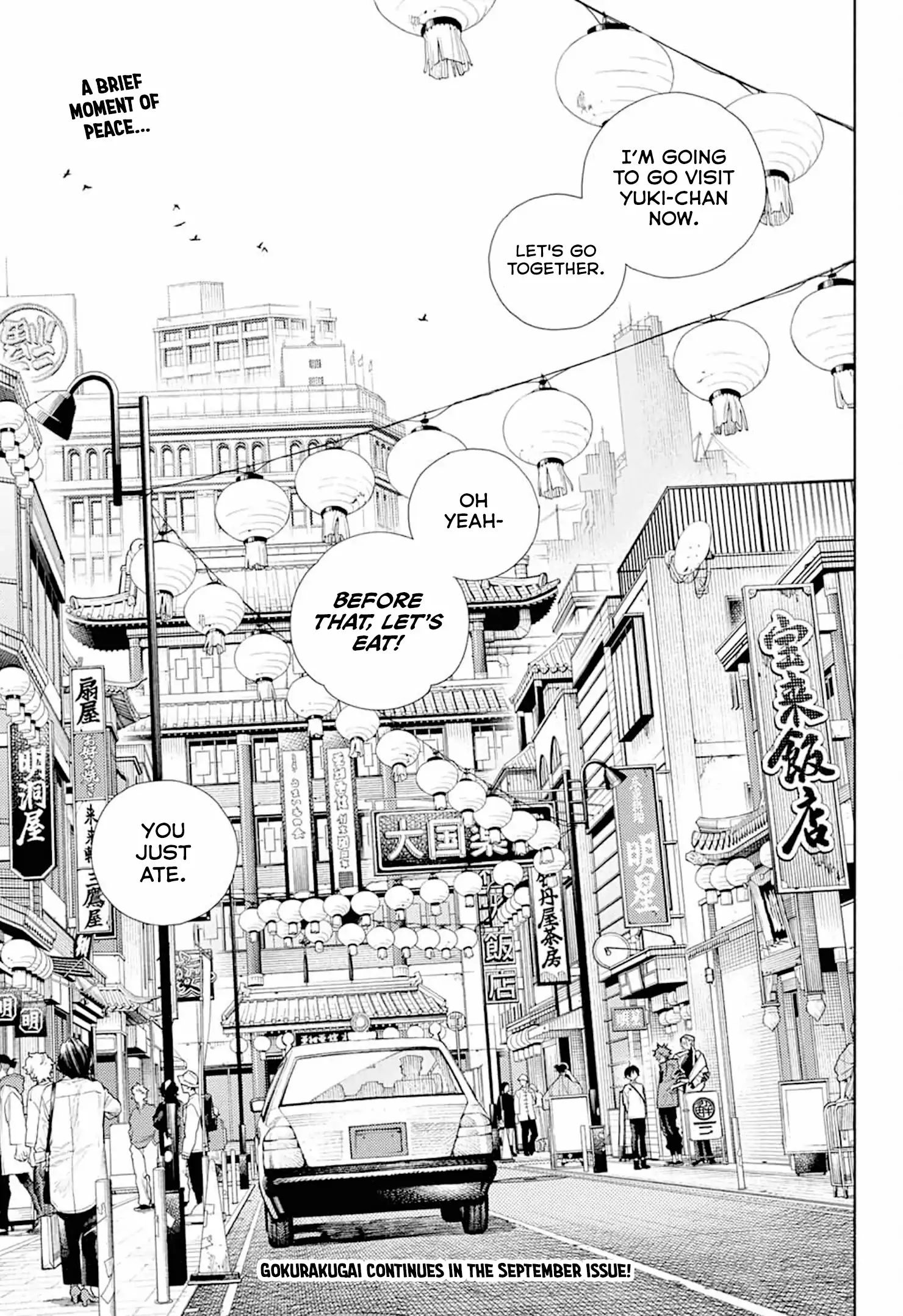 Read Gokurakugai en Manga Online