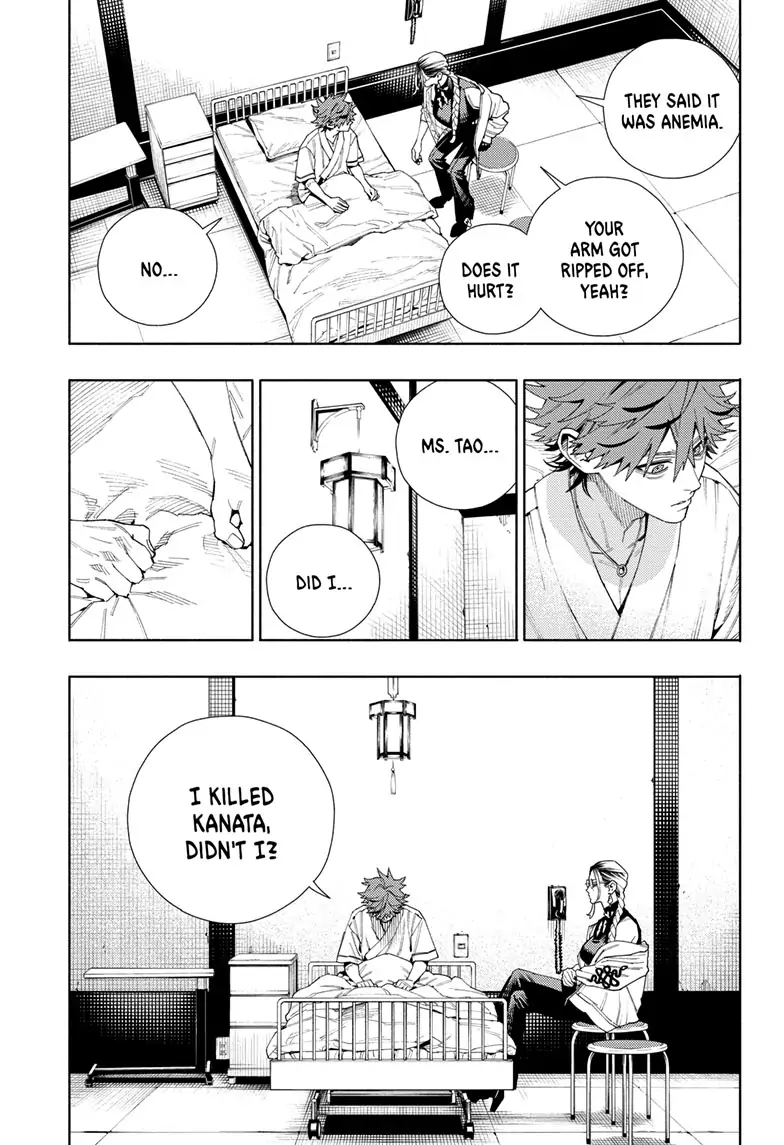 Read Gokurakugai en Manga Online