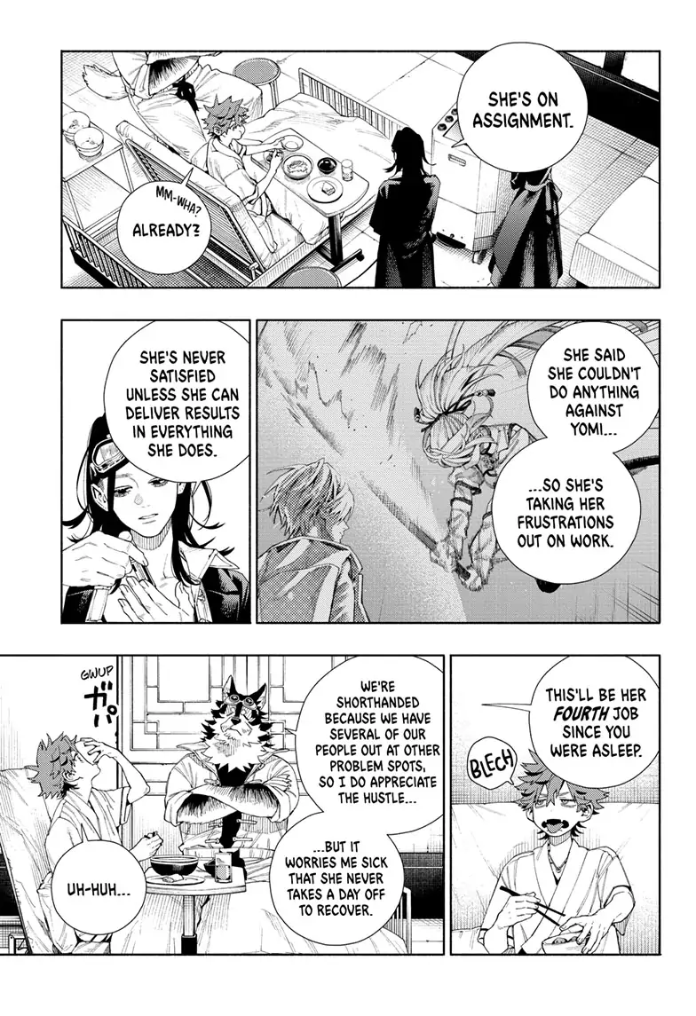 Read Gokurakugai en Manga Online