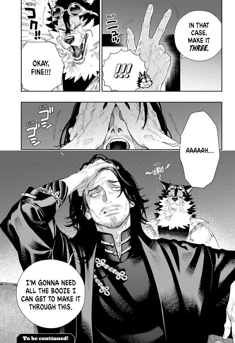 Read Gokurakugai en Manga Online