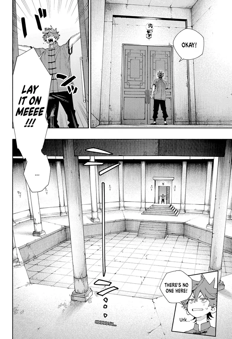 Read Gokurakugai en Manga Online