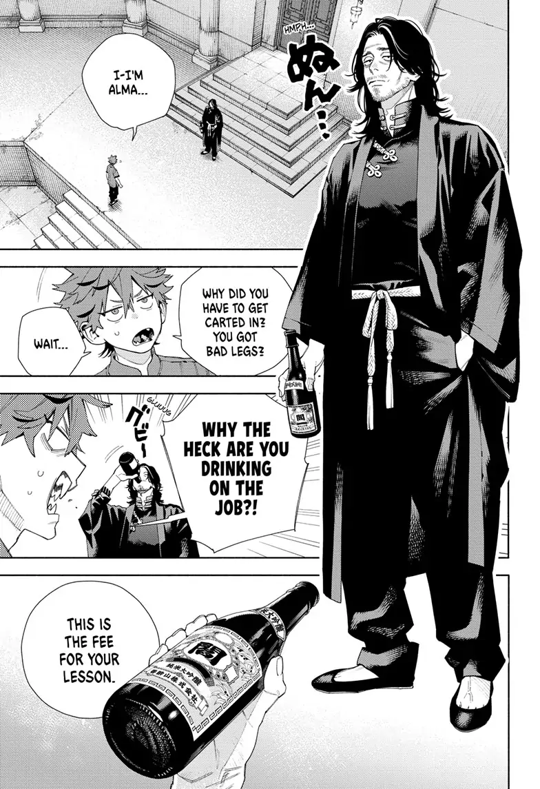 Read Gokurakugai en Manga Online