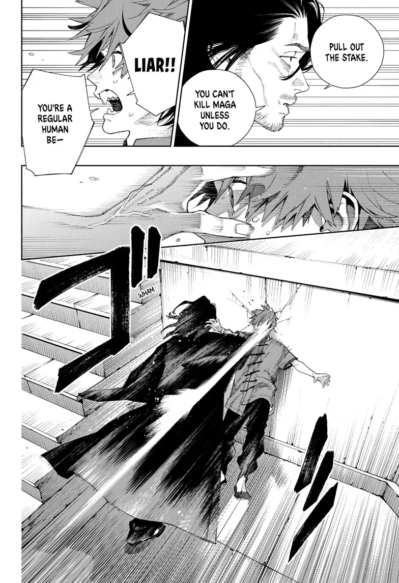 Read Gokurakugai en Manga Online