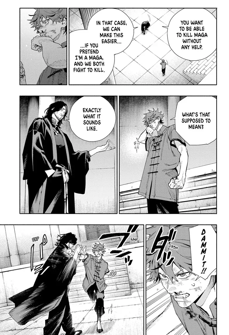 Read Gokurakugai en Manga Online