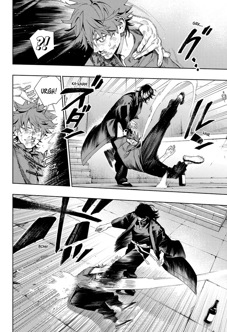 Read Gokurakugai en Manga Online