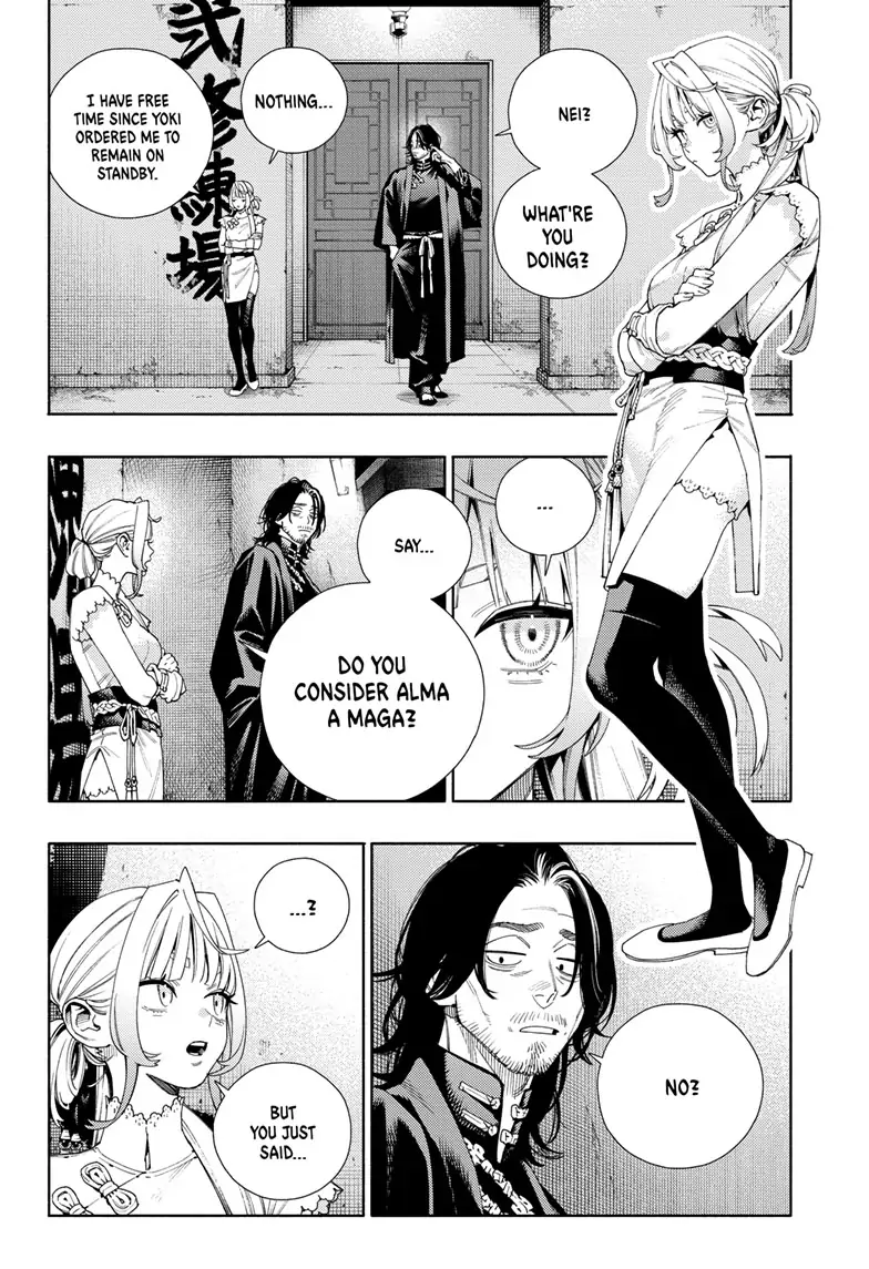 Read Gokurakugai en Manga Online