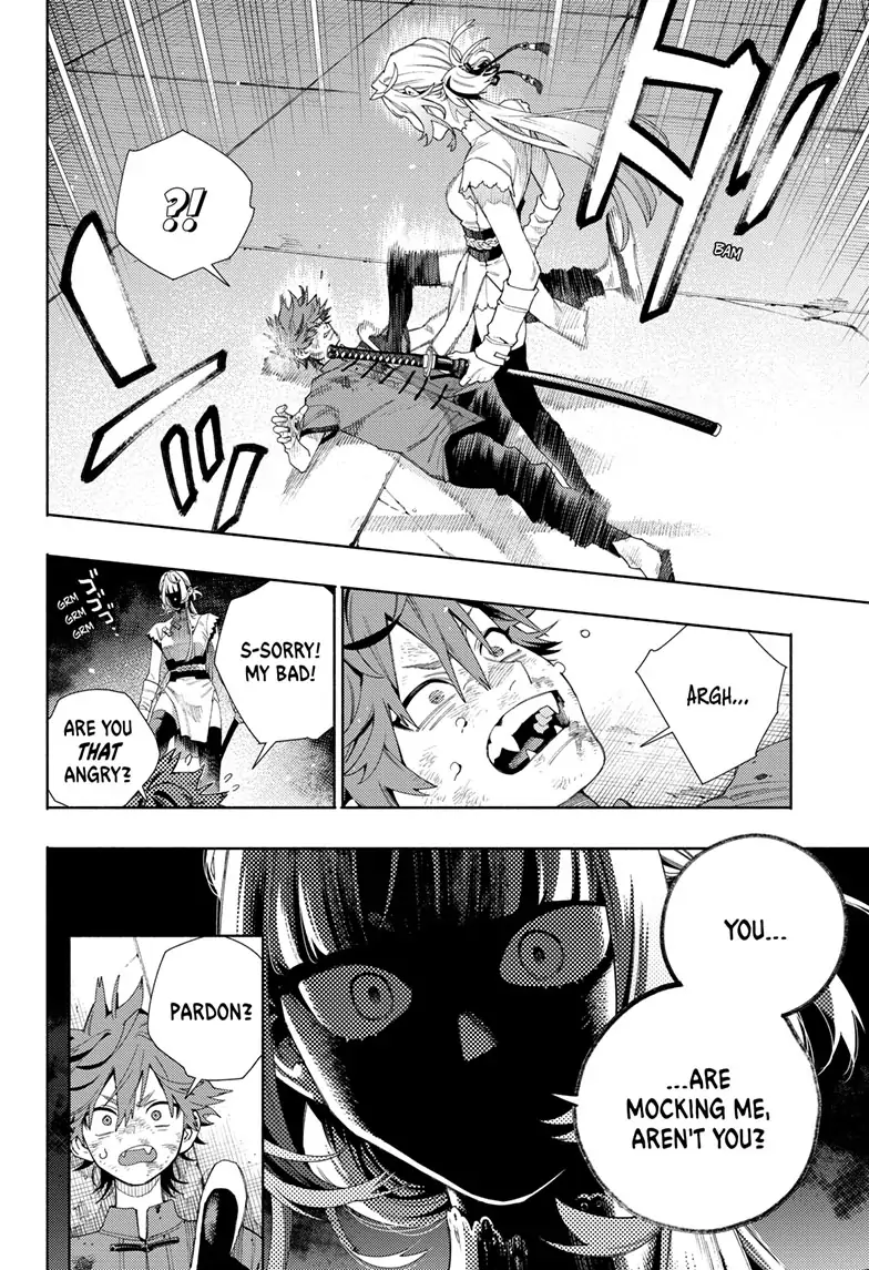 Read Gokurakugai en Manga Online