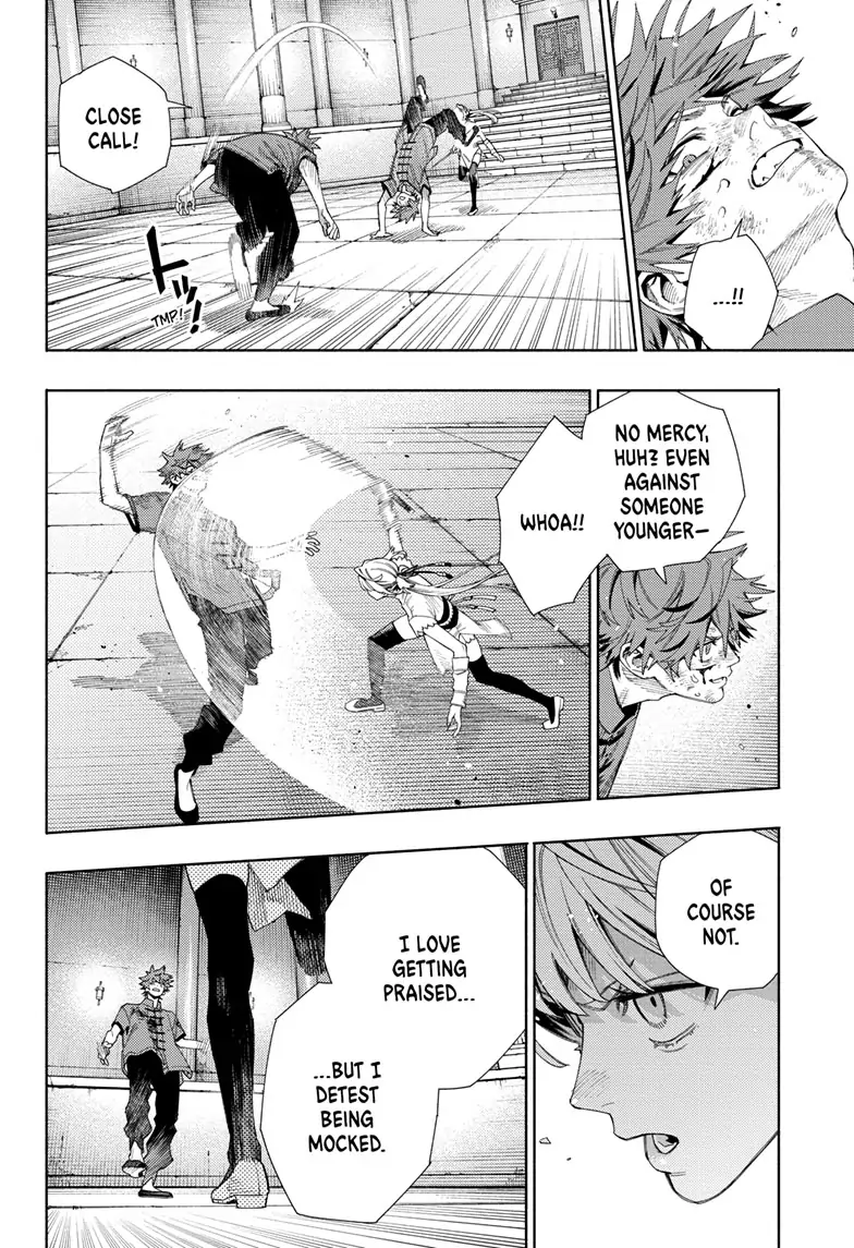 Read Gokurakugai en Manga Online