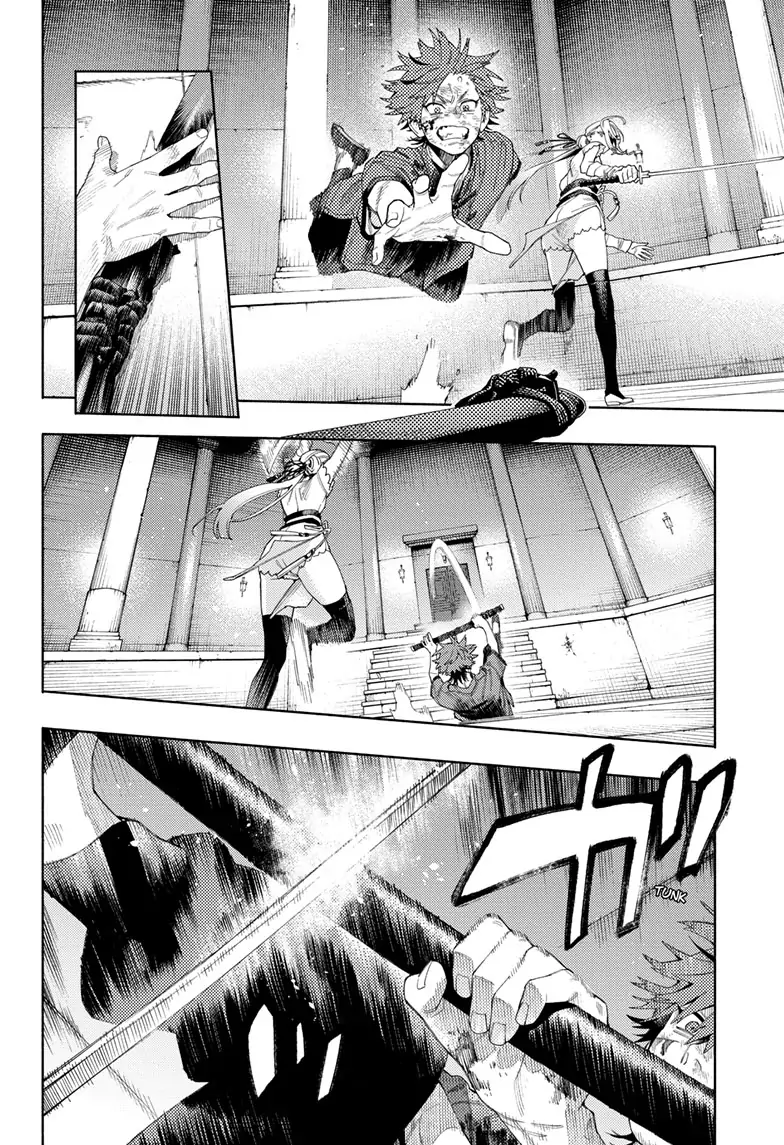 Read Gokurakugai en Manga Online