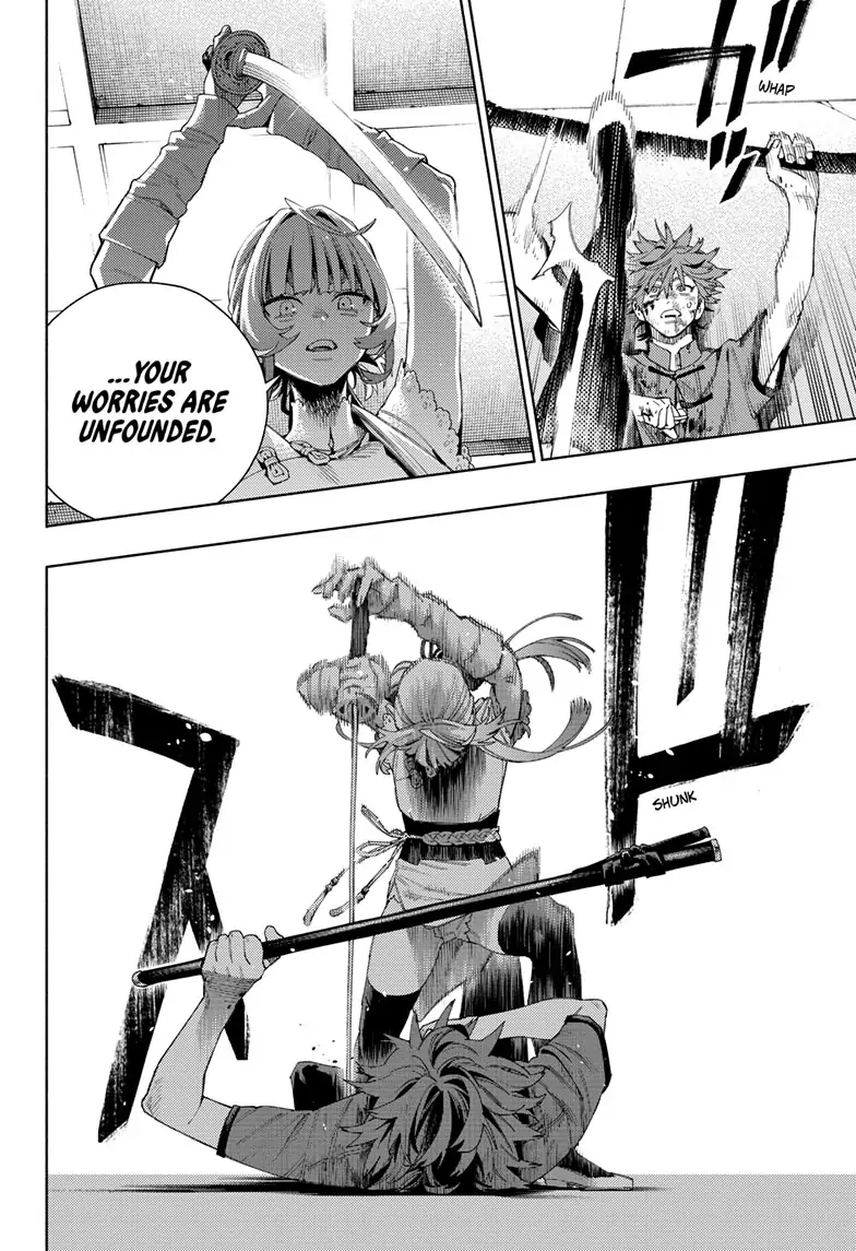 Read Gokurakugai en Manga Online