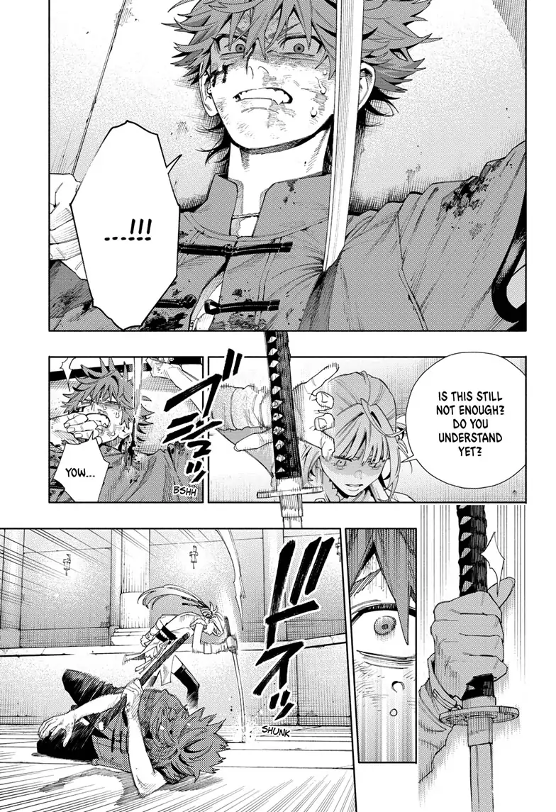 Read Gokurakugai en Manga Online