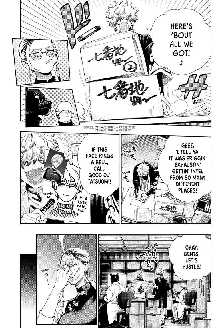 Read Gokurakugai en Manga Online