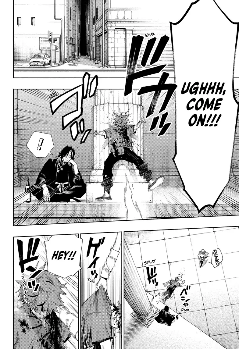Read Gokurakugai en Manga Online